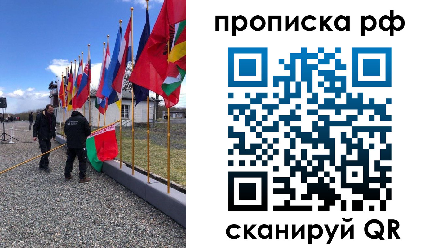 временная регистрация госуслуги в Дудинке